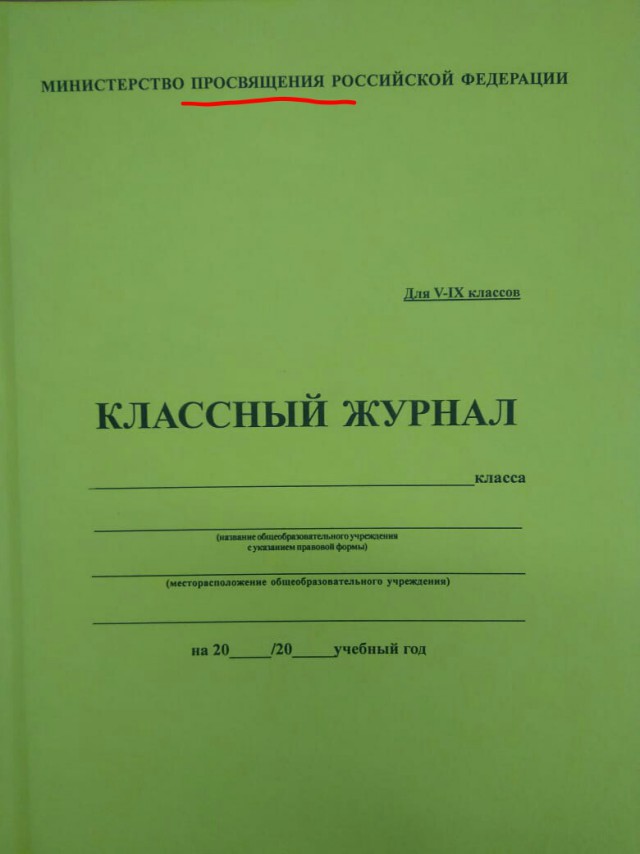 Немного веселых картинок из этих наших интернетов