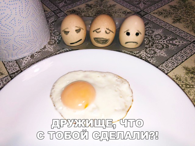 Прикольные картинки абавсём