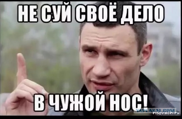 Комментарии из соцсетей
