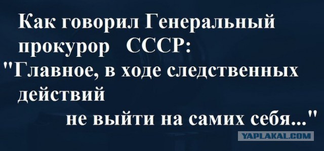 В Китае отказались от искусственного интеллекта для поиска коррупционеров. Алгоритм оказался слишком эффективным