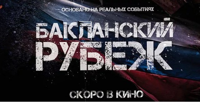 Сожми булки и готовься к драйву!