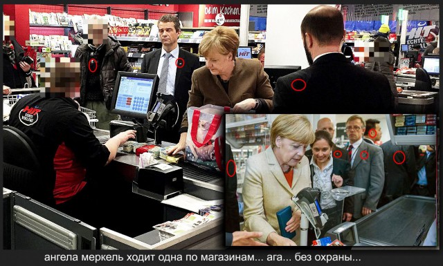 Швеция - страна, где у депутатов нет ни помощников, ни бесплатного кофе