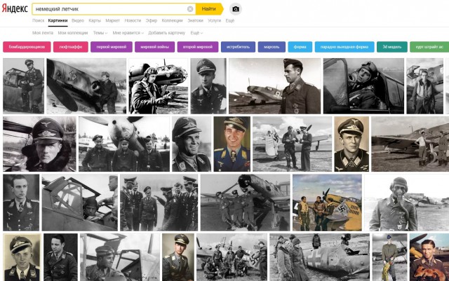 В Саратове ко Дню Победы появились плакаты с радостными фашистами