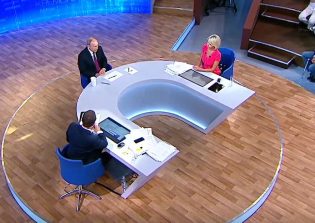Прямая линия 20.06.2019
