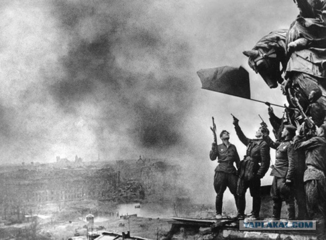 В этот день началась война !