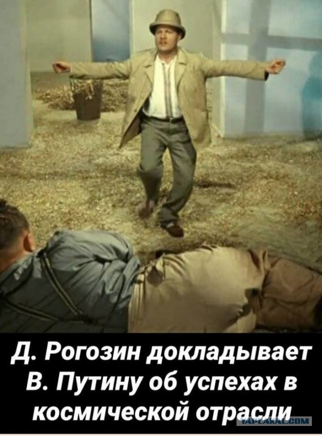 Индия запустила к Луне орбитальную станцию с луноходом. Его планируют высадить на малоизученном южном полюсе спутника