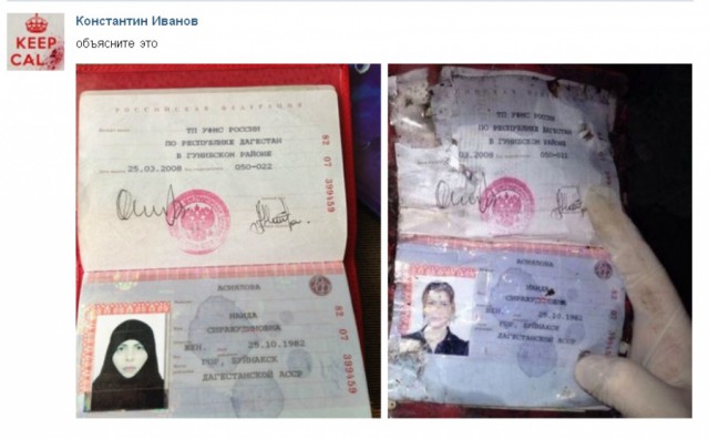 15 лет трагедии Беслана. Почему переговоры не помогли спасти всех заложников