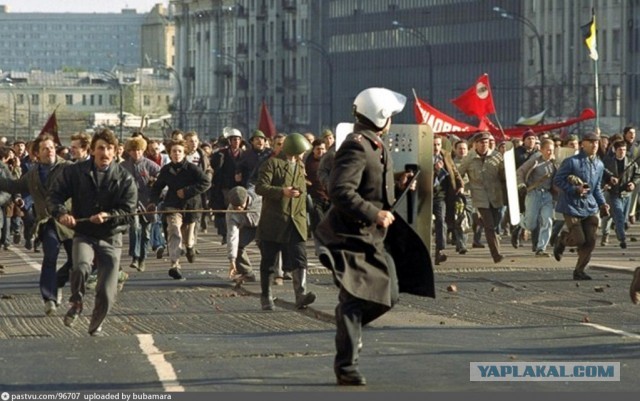 Период распада
