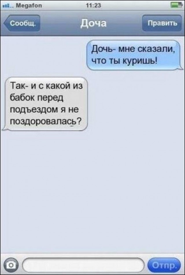 Набор разных картинок 17/10