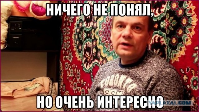Люди слышат странный гул: «Пульс Земли» дал глобальный сбой