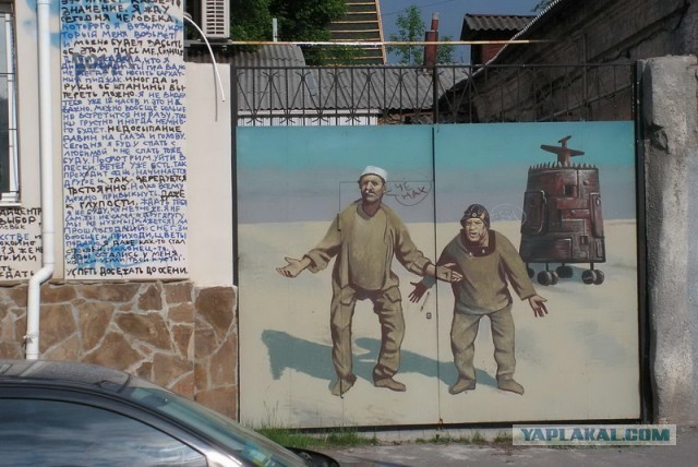 Еще одна красивая серая будка...