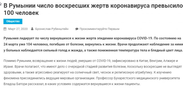 Всё. Вот теперь началось, коллеги!