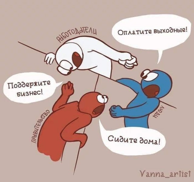 Краснодарский карантин