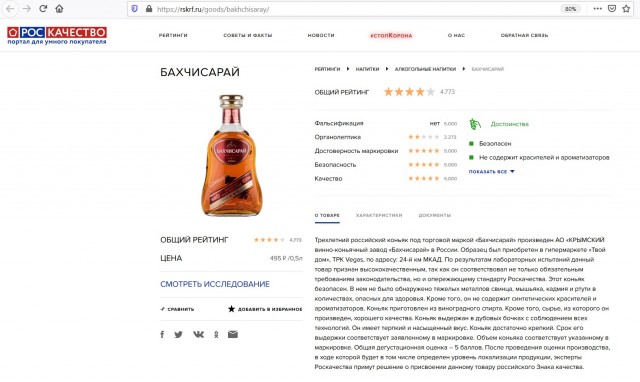 Нету и не ожидается.