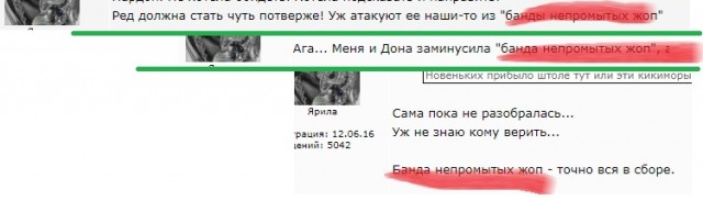 Почему государству выгодны антимужские законы в современном мире