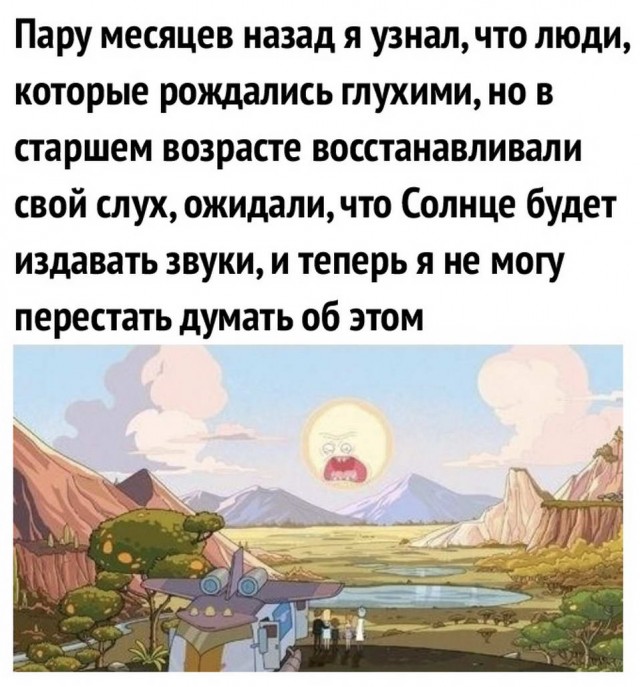 Картинки разные нужны, картинки всякие важны!