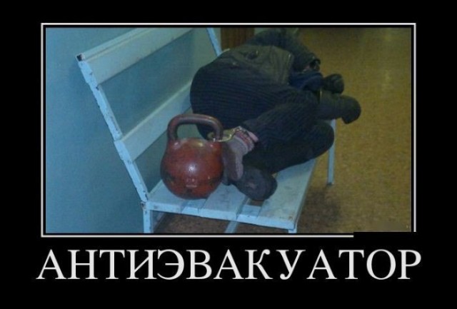 Так себе картинки 21.06.20