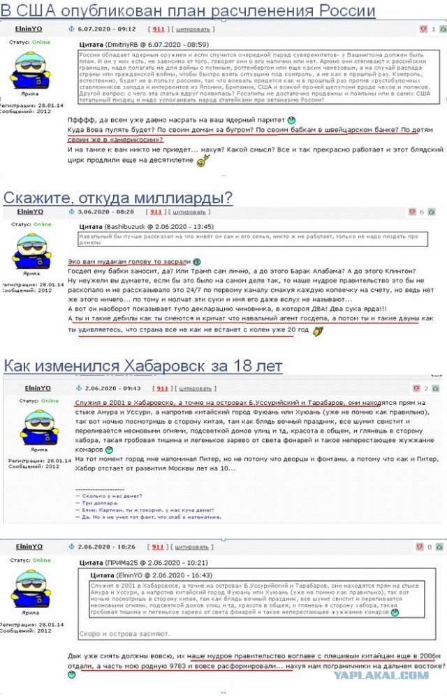В Москве задержали молодого человека из-за того, что он... вы не поверите - слишком пристально смотрел на полицейских