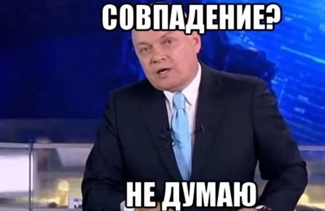 Малинки не то, чем кажутся