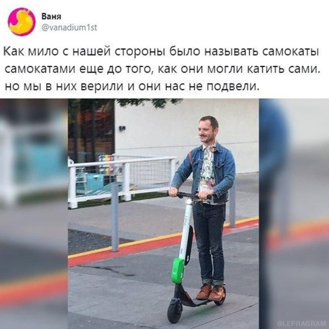 Немного картинок в пятницу