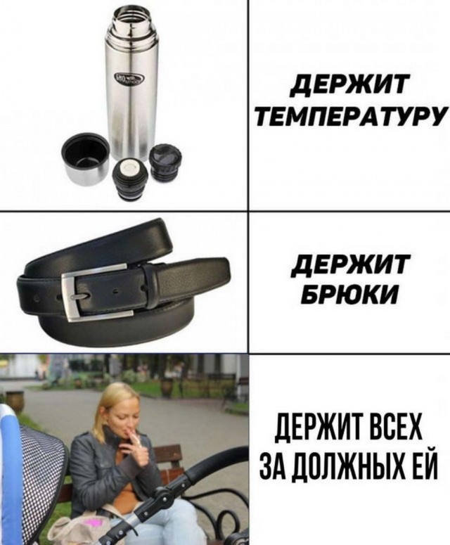 Пятница. И немного слегка пошлых картинок с надписями и без 16+ (11/09/)