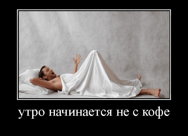 Почему мужчина после 40 лет практически не имеет возможности жениться