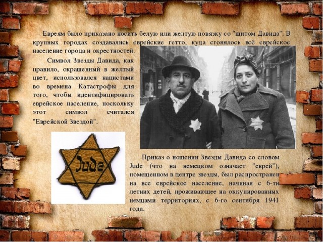 Политолог Баширов предложил метить повязками статус коронавируса у людей