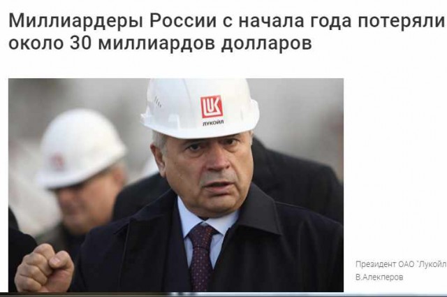 Курс доллара превысил 80 рублей за $1