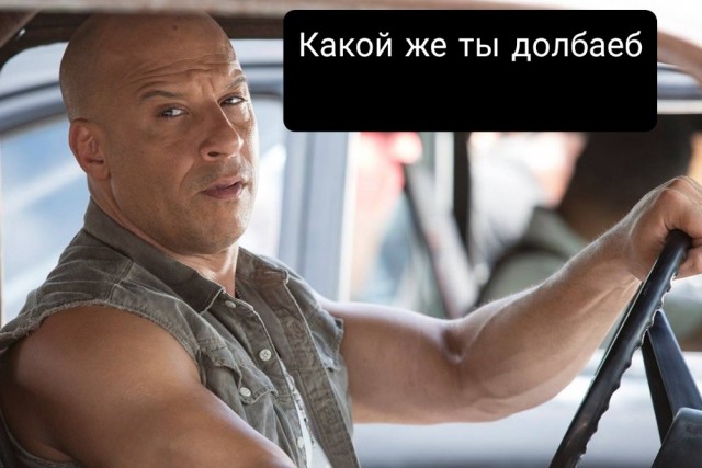 Миллиметровщик хотел проскочить между двумя грузовыми машинами, но что-то пошло не так