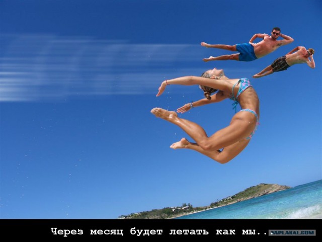 Фотожаба: Позируем креативно