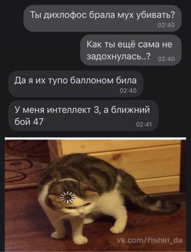 С миру по нитке 8.12.20