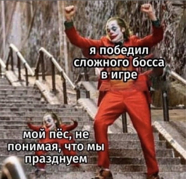 Веселые картинки.