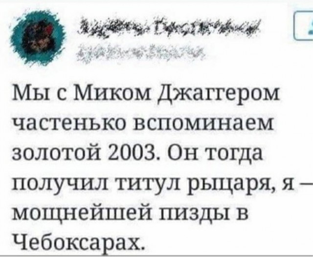 Годные картинки и не очень...