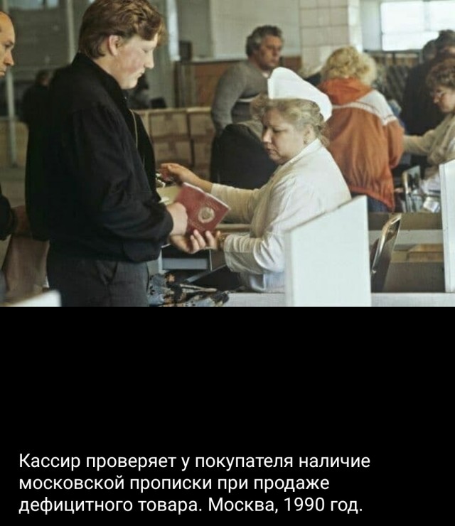 Период распада