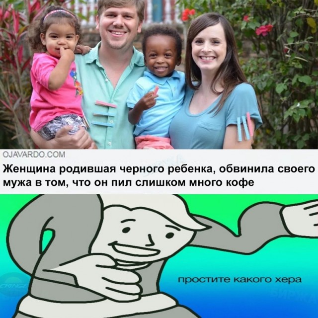 Весёлый полтишок 25.02