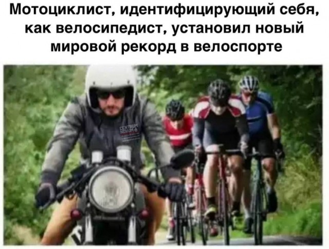 Бредзона 18.03.21