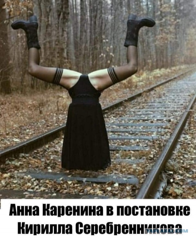Бредзона 30.03.21