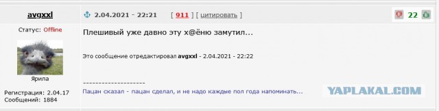 В Беларуси запретили мирные собрания
