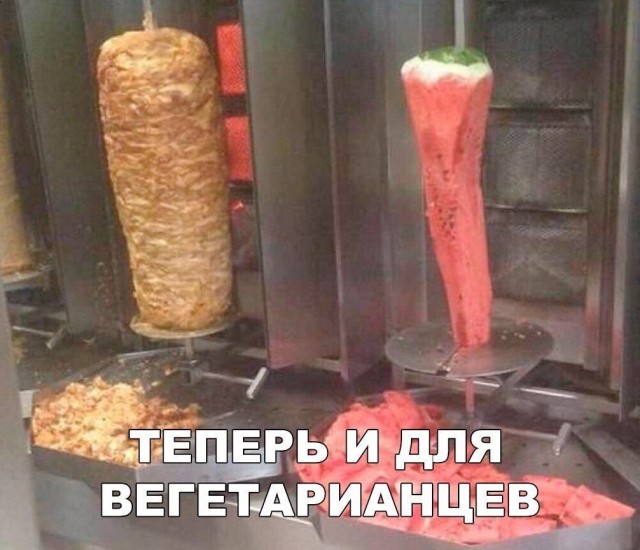 Так себе картинки 1.05.21