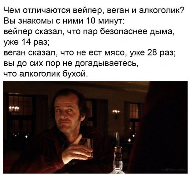 Так себе картинки 05.06.21