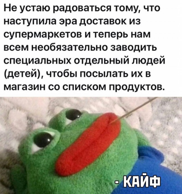 Бредзона 08.06.21