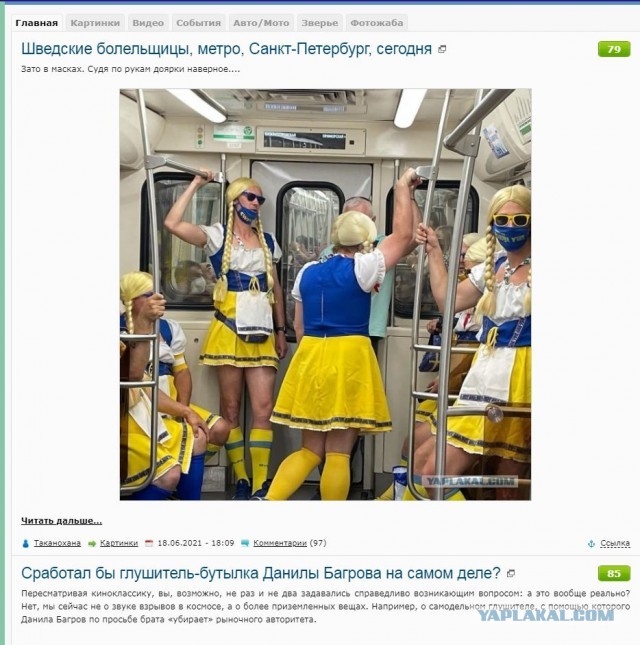 Сработал бы глушитель-бутылка Данилы Багрова на самом деле?