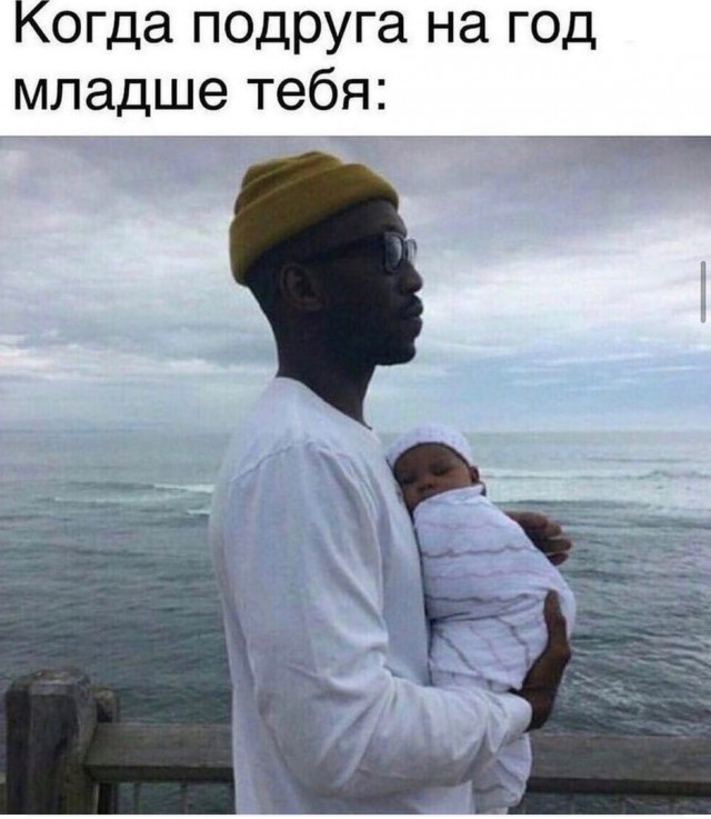 Кретинизмы из сети 20.07.21