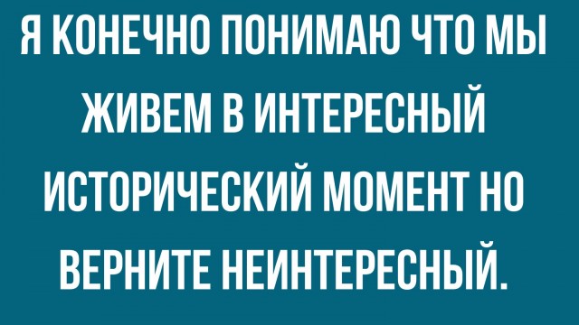 В древнем льду нашли неизвестные науке вирусы