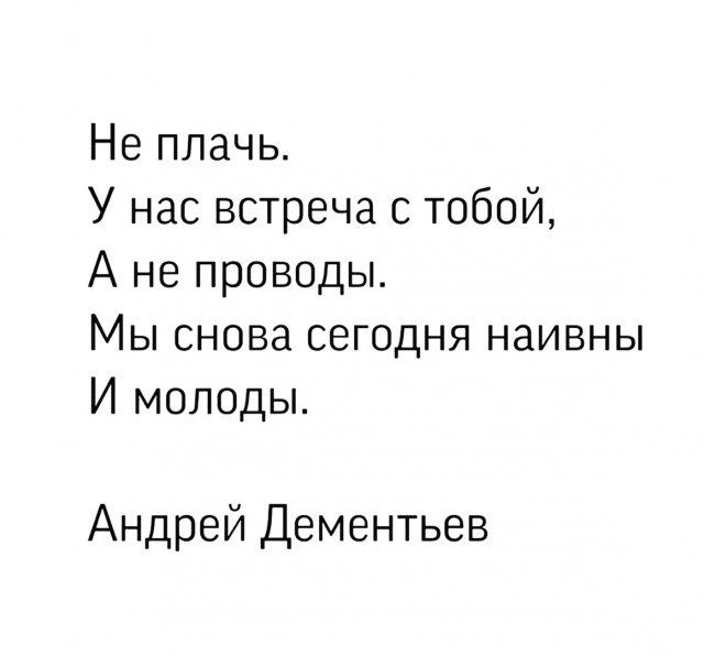 Калейдоскоп картинок