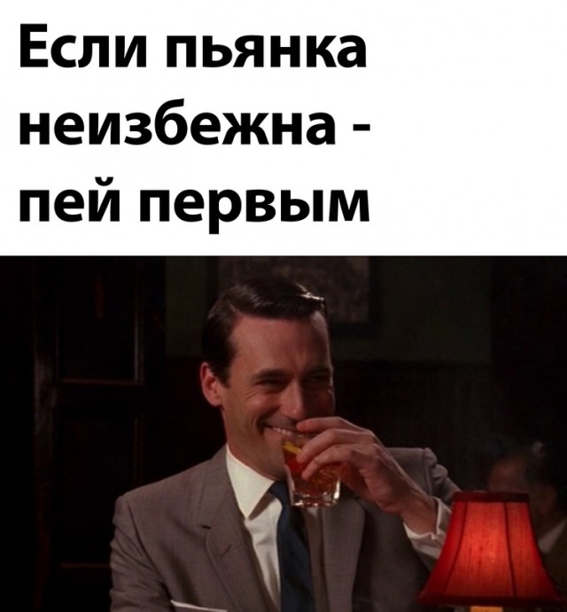 Весёлый полтишок 02.10