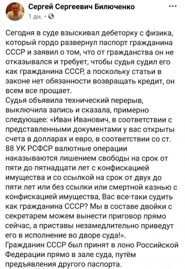 Потрудитесь объяснить свои действия