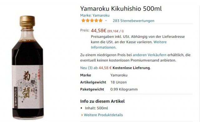 Кулинарная общалка