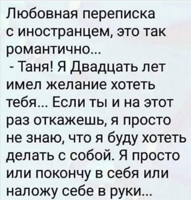 Всяческие картинки 19.11.2021