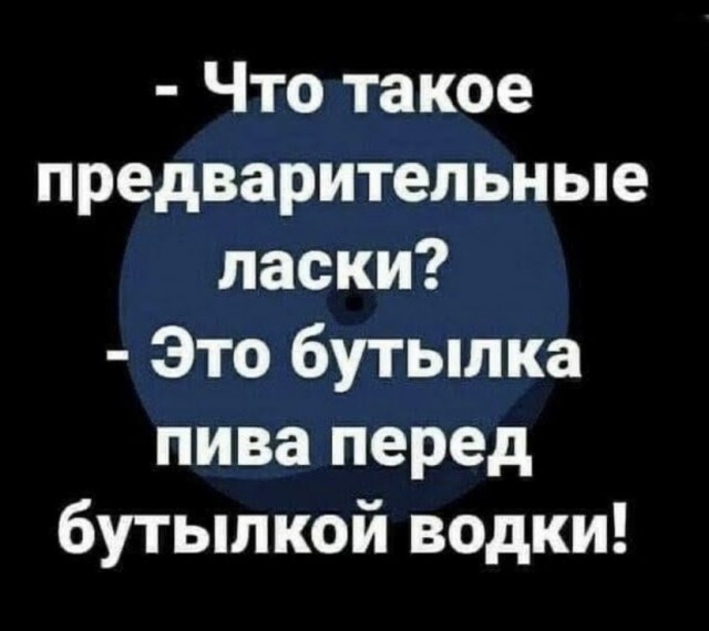 Картинки и мемы для настроения